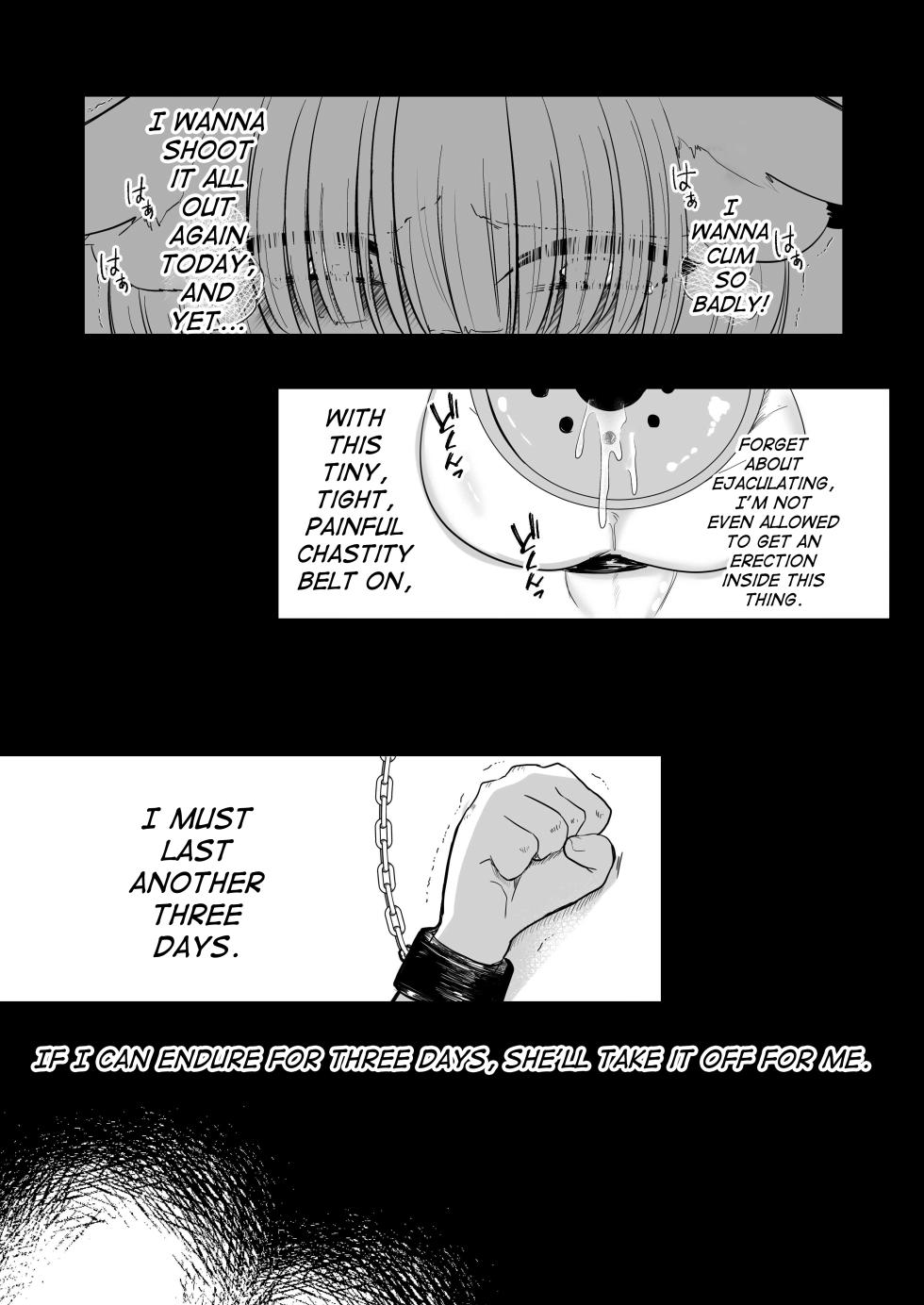 [Kanmi Cat (Miyase Nukko)] Yakumo Ran ni Yoru Seidorei Shasei Kanri Choukyou Kogitsune Hen (Touhou Project) [English] [mysterymeat3] [Digital] - Page 10