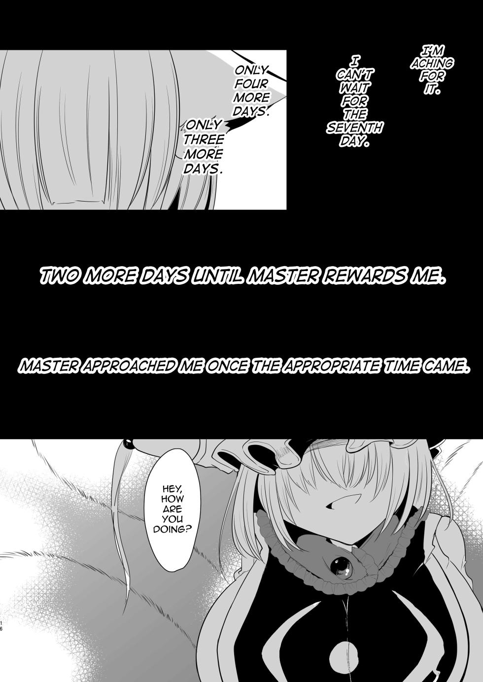 [Kanmi Cat (Miyase Nukko)] Yakumo Ran ni Yoru Seidorei Shasei Kanri Choukyou Kogitsune Hen (Touhou Project) [English] [mysterymeat3] [Digital] - Page 15