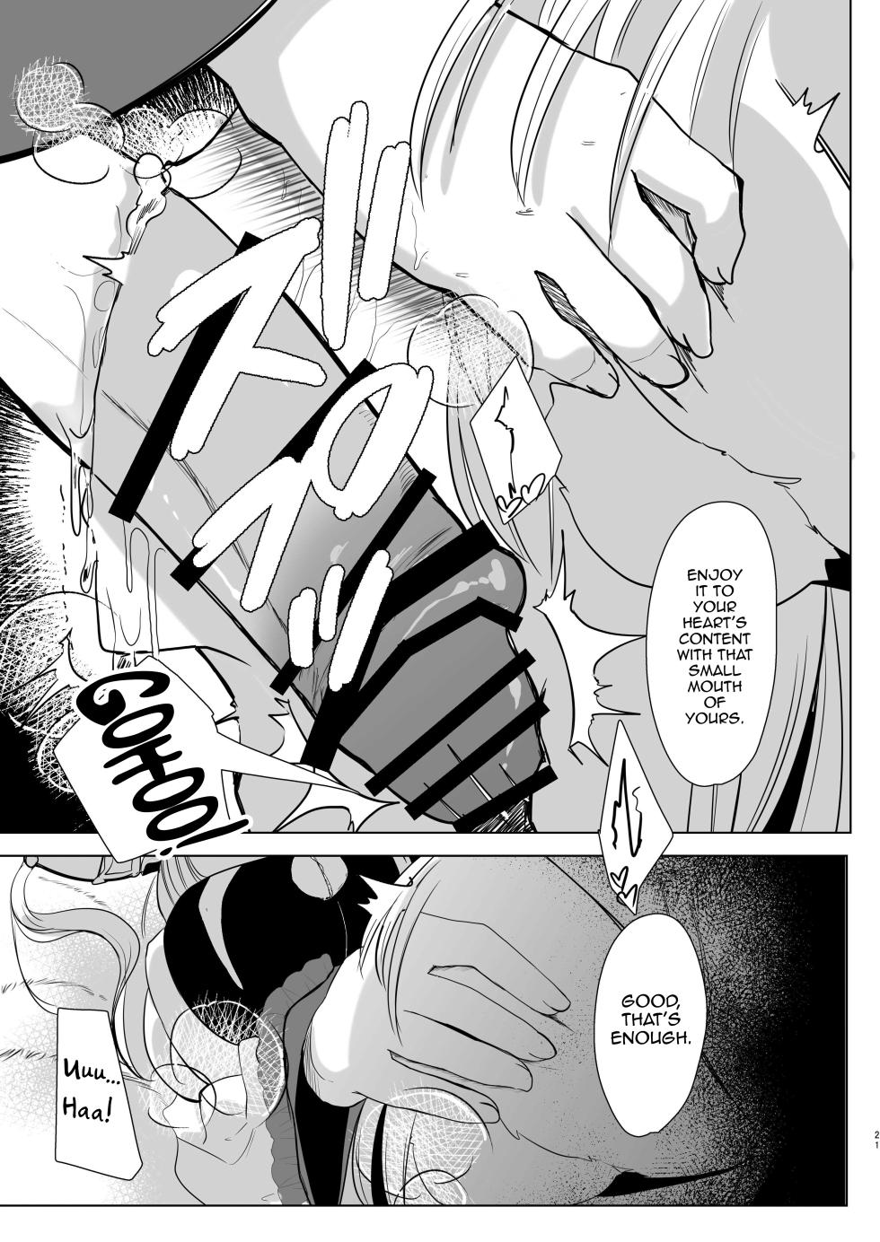 [Kanmi Cat (Miyase Nukko)] Yakumo Ran ni Yoru Seidorei Shasei Kanri Choukyou Kogitsune Hen (Touhou Project) [English] [mysterymeat3] [Digital] - Page 20