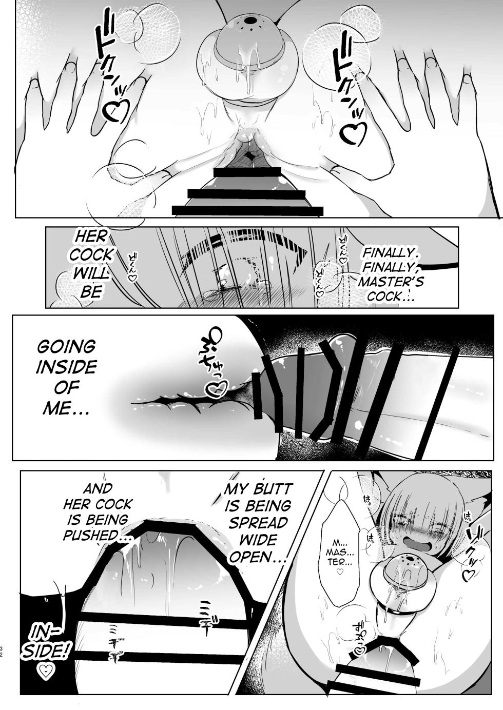 [Kanmi Cat (Miyase Nukko)] Yakumo Ran ni Yoru Seidorei Shasei Kanri Choukyou Kogitsune Hen (Touhou Project) [English] [mysterymeat3] [Digital] - Page 31