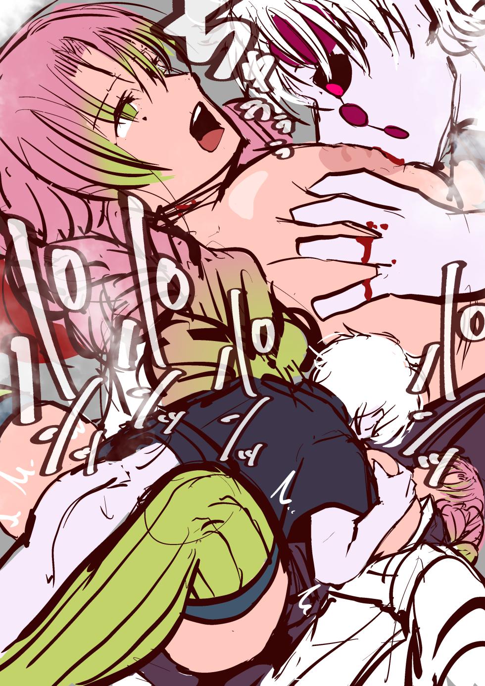 [Sanman-Drill] Mitsuri Kanroji (Demon Slayer: Kimetsu no Yaiba) - Page 7