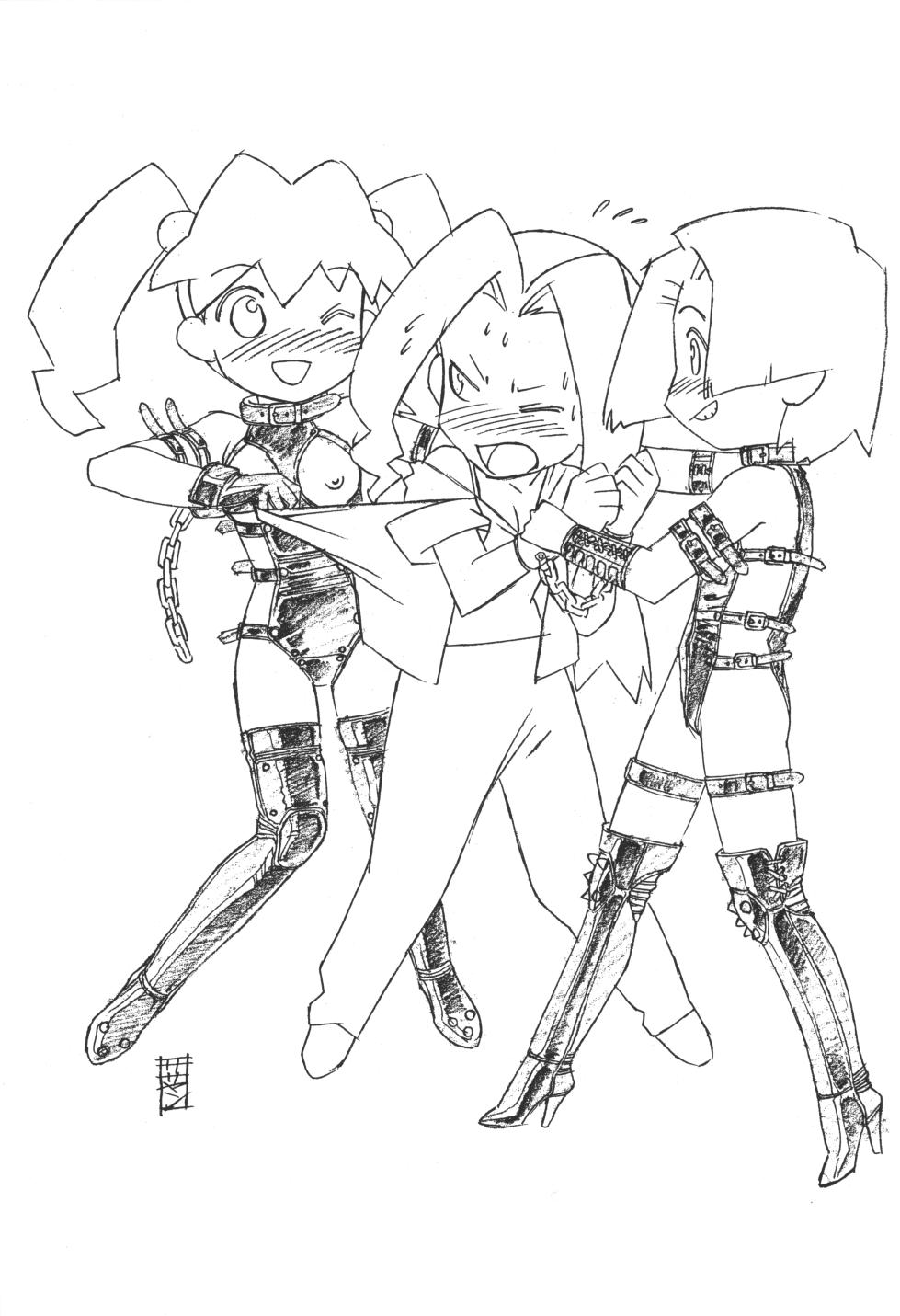 (C57) [UROBOROS (Various)] Daiginjou (Medabots) - Page 38