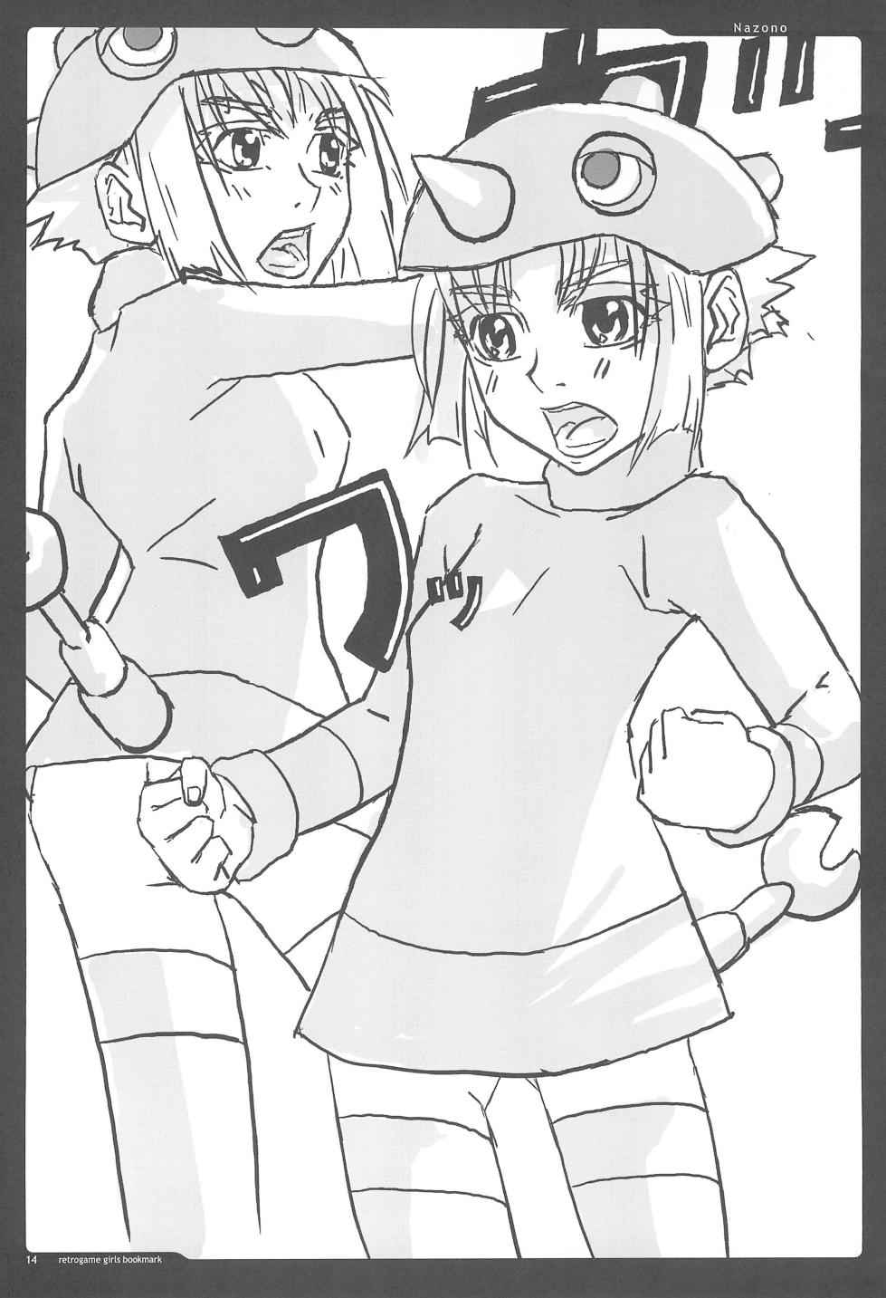 (CR35) [Gutari-ya (Various)] retrogame girls bookmark (Various) - Page 14