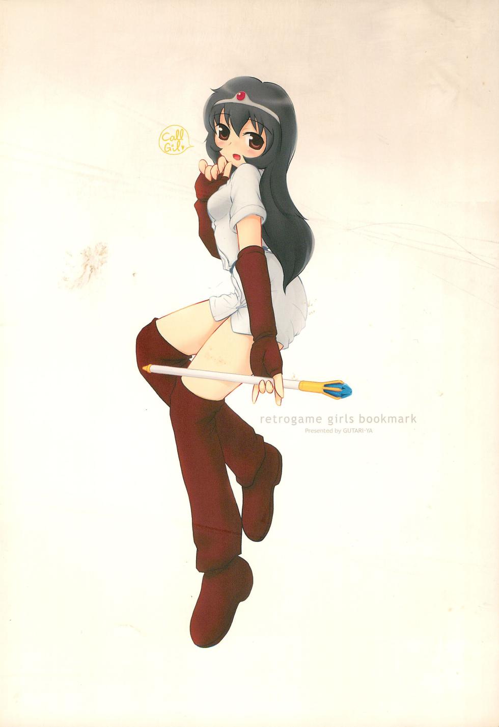(CR35) [Gutari-ya (Various)] retrogame girls bookmark (Various) - Page 26