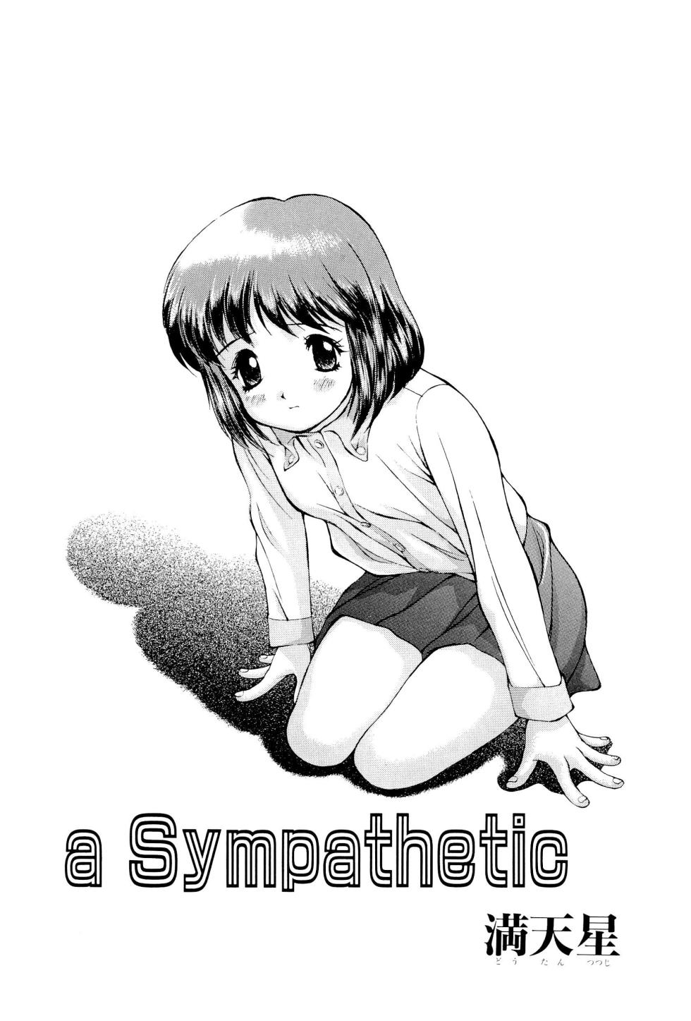 [Anthology] Waremekko Club - Page 21