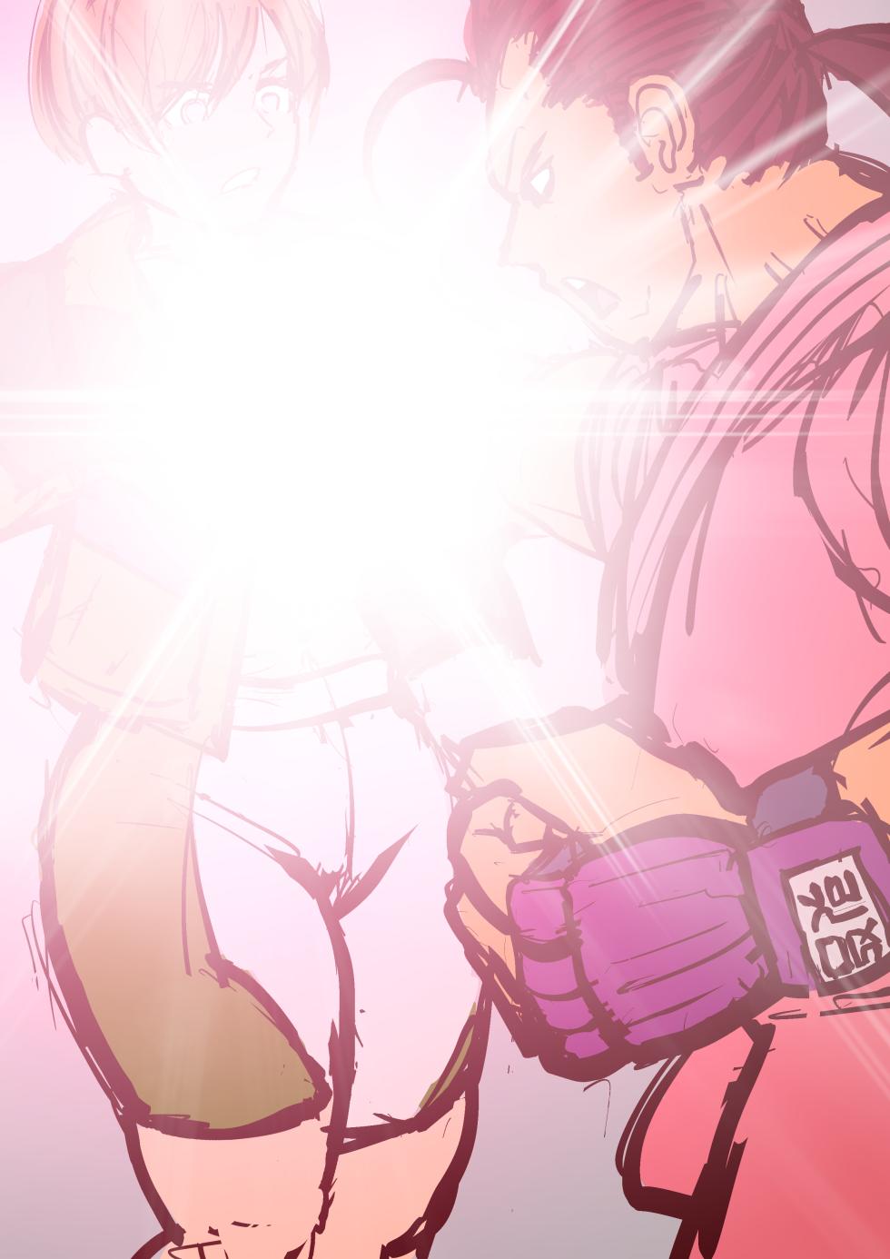 [Sanman-Drill] Dan Hibiki VS. (various) - Page 8