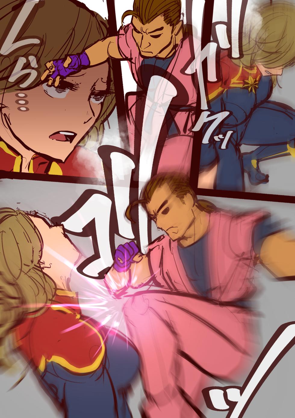 [Sanman-Drill] Dan Hibiki VS. (various) - Page 26