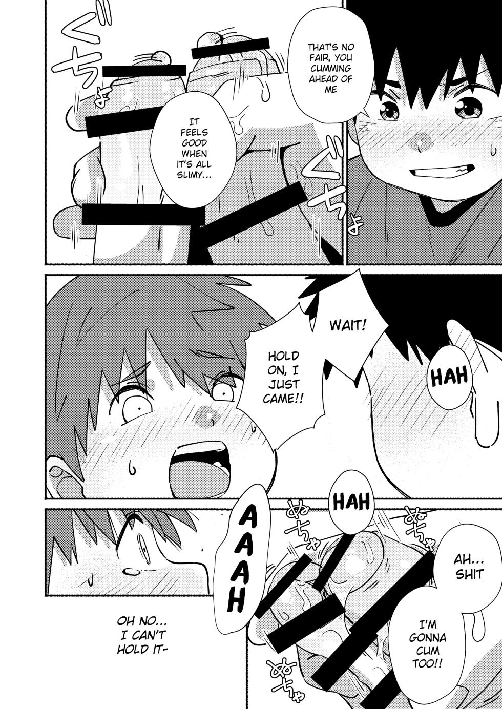 [Koufuku Iinchou (Happy)] Shishunki to Otoshimono | Puberty and lost property [English] {Chin²} [Digital] - Page 14