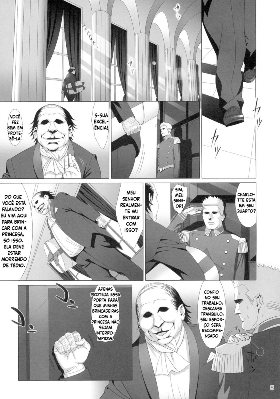 (C77) [Hito no Fundoshi (Yukiyoshi Mamizu)] Admired Beautiful Flower. Extra | Admirando a bela flor. Extra (Princess Lover!) [Portuguese-BR] [Luca-San] - Page 4