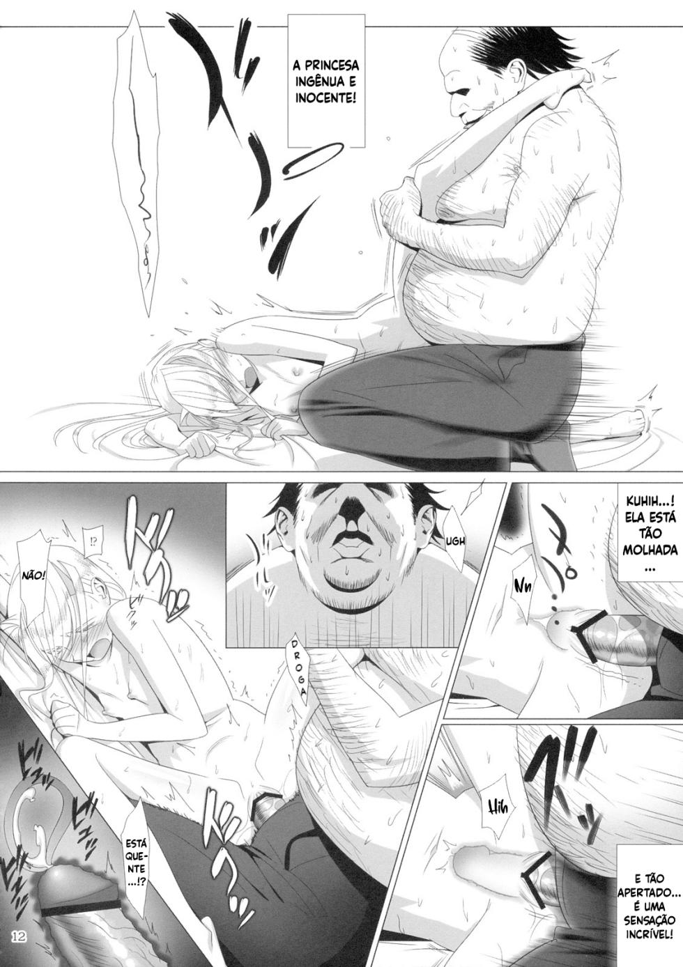 (C77) [Hito no Fundoshi (Yukiyoshi Mamizu)] Admired Beautiful Flower. Extra | Admirando a bela flor. Extra (Princess Lover!) [Portuguese-BR] [Luca-San] - Page 11