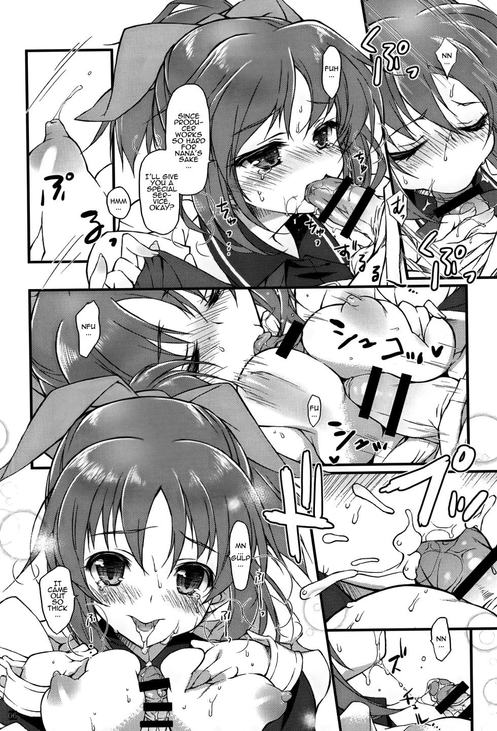 (Utahime Teien 6) [KONOHA (Hotei Kazuha)] -Usa- Two Three (THE IDOLM@STER CINDERELLA GIRLS) [English] [La Maison] - Page 5