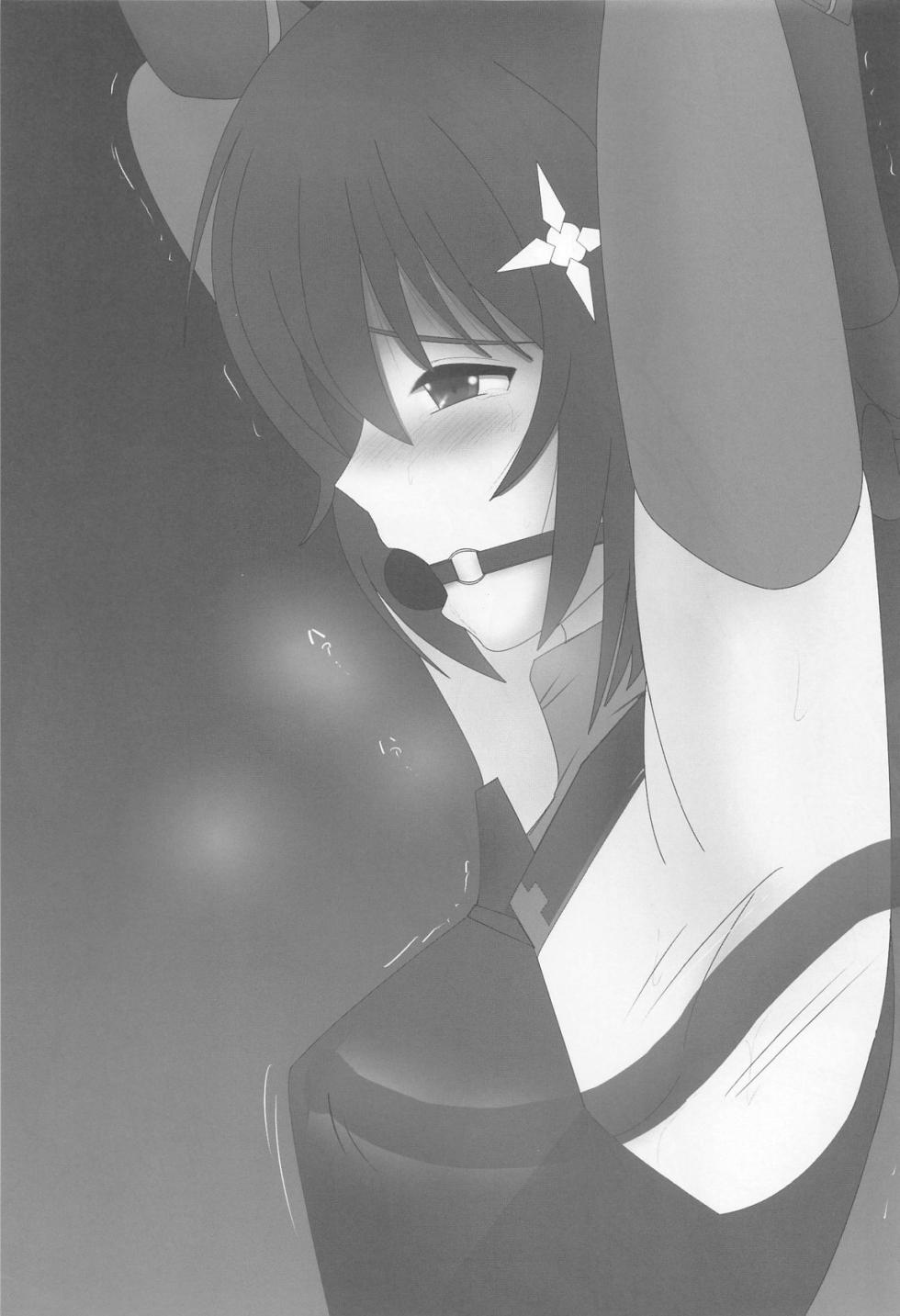 (C105) [Thirty Saver Street (Sawara Kazumitsu, Maki Hideto, Yonige-ya no Kyou)] Itai no wa Iyarashii node 7 (Itai no wa Iya nano de Bougyoryoku ni Kyokufuri Shitai to Omoimasu.) - Page 18