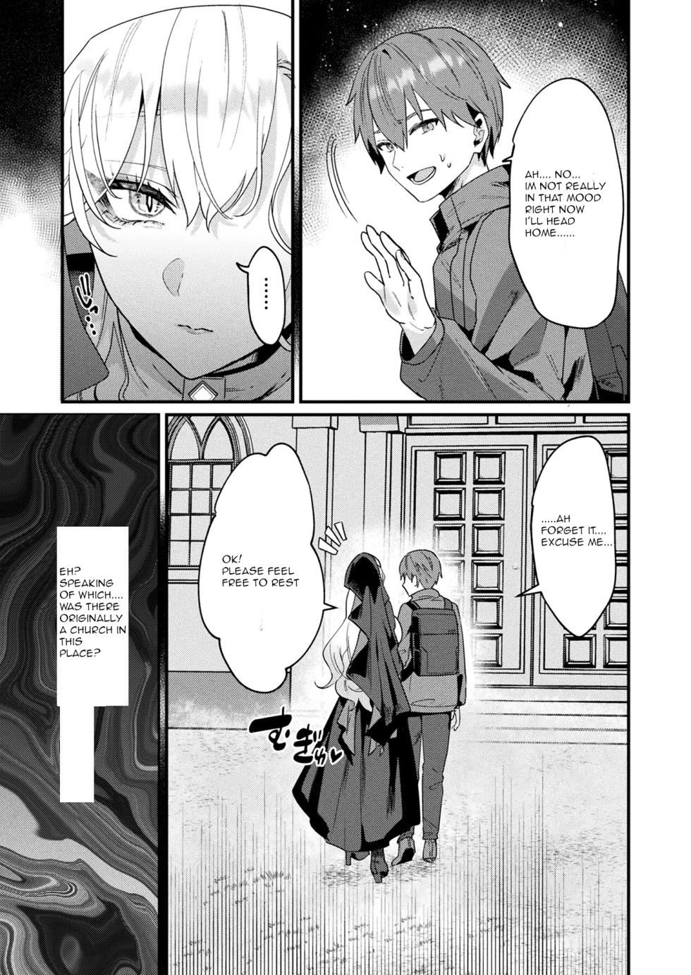 [Maruco] Aietsu de Mitasu Seidou | A Sacred Sanctuary Overflowing with Affection (COMIC Unreal 2024-04 Vol.108) [English] [Digital] - Page 3