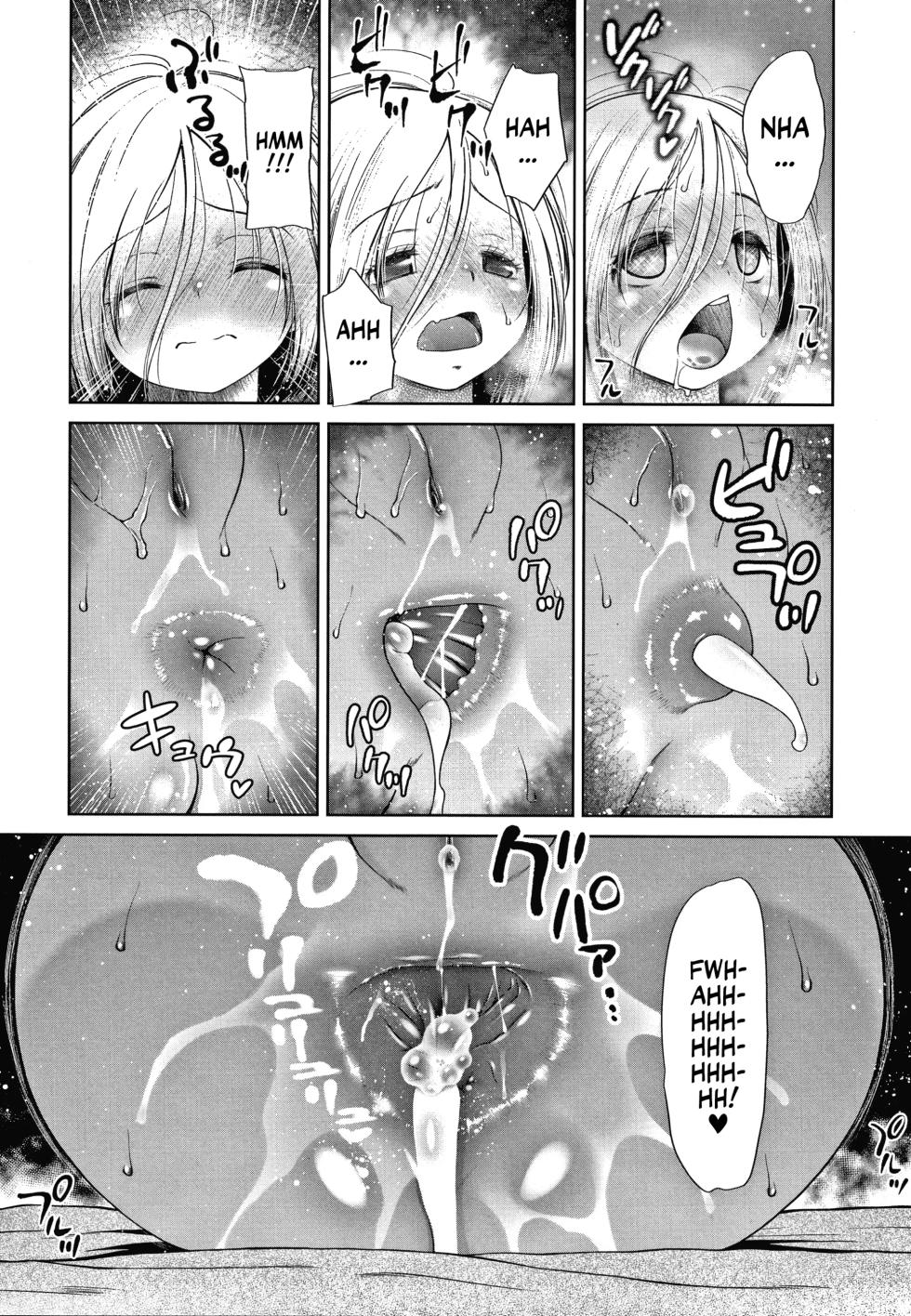 [Malta - Etomon Sanjuushi - Dantetsu] Don't touch (Osanai Itazura)  [Spanish] [Impel Down no Fansub] [Decensored] - Page 35