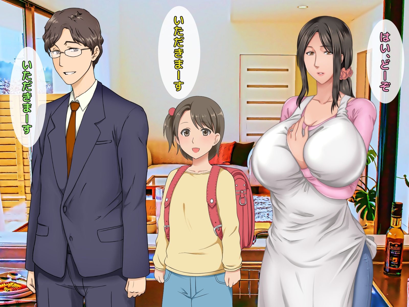 [Jiyuu Inpon Tou (Morino Kuma)] Kobonnou na Ryousai Kenbo ga Part-saki de Toshishita Ikemen Joushi ni Otosareru made no Kiroku - Page 15