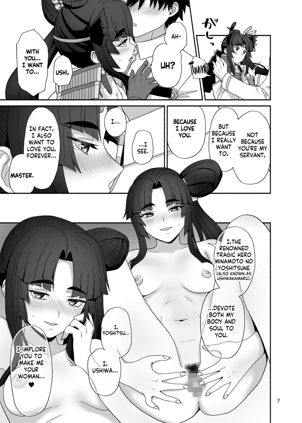 [Tsukinami Days (Kiya Hajime)] Watashi to Itoshii Hito no Ohanashi | My life with my lovely servant(s) (Fate/Grand Order) [English] [KM_42] [Digital] - Page 7