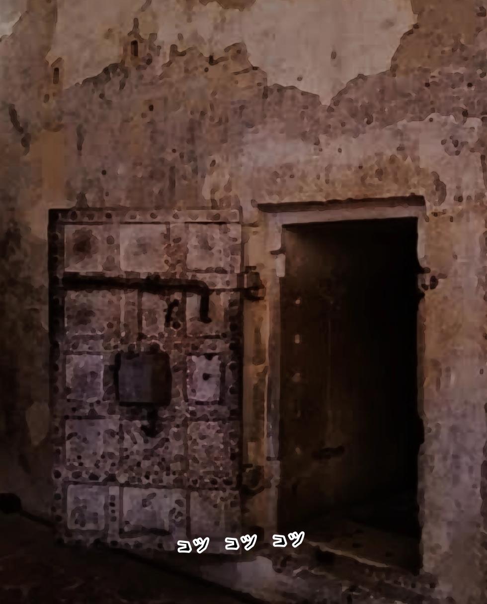 [Konan] Hitoinu no Shigoto | Human Dog's Work 11-14 + Extras - Page 35