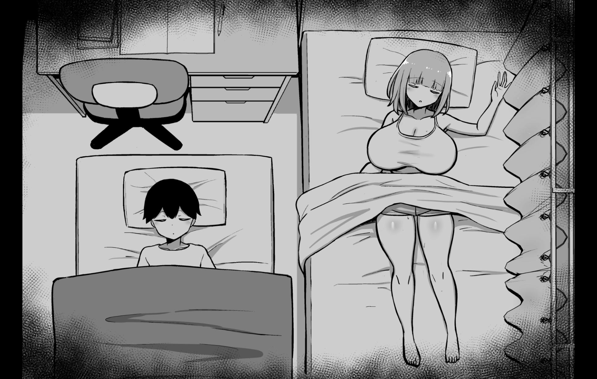 Hanabi Galerias #1 - Page 11