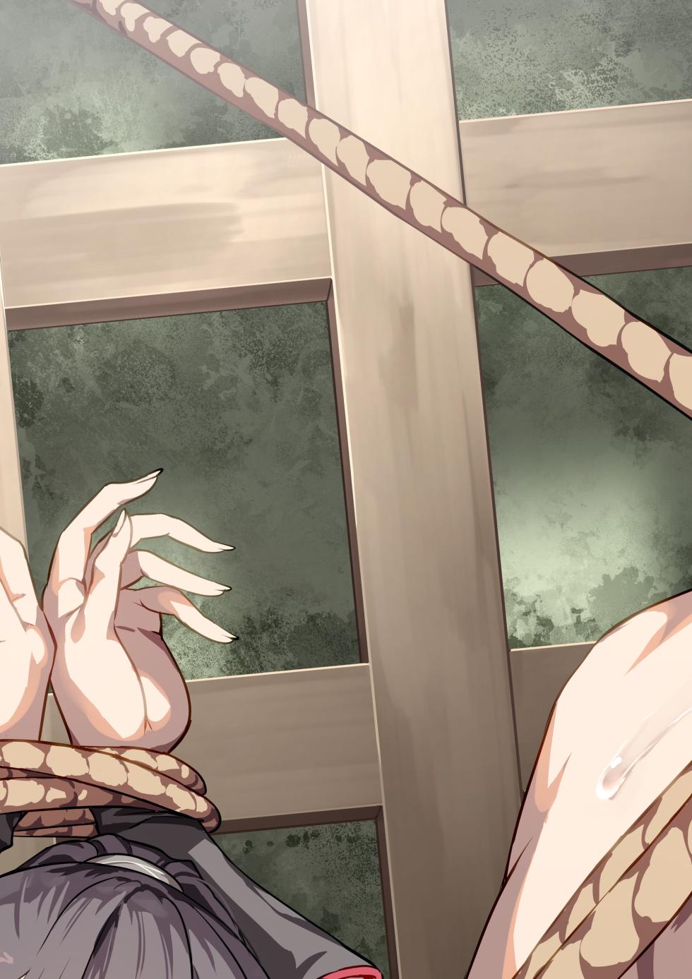 [Ayanakitori] Shibarare Futanari Kunoichi-chan ni Tekoki - Page 15