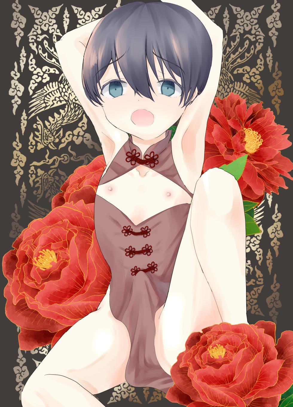 [Hyakuokuibara] Shikijou Dorei [Digital] - Page 2