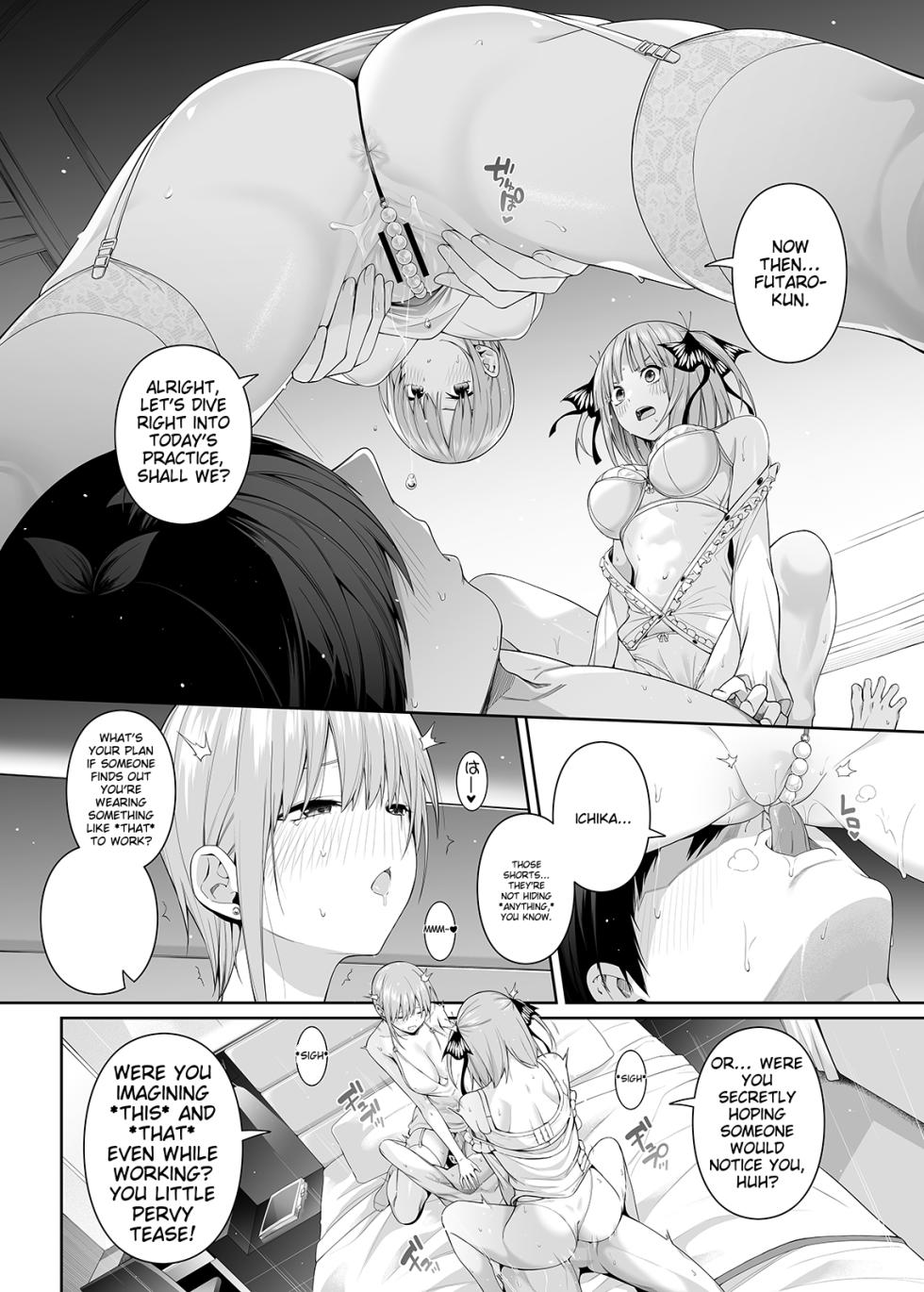 [Bad Mushrooms (Chicke III, 4why)] 1/5 no Renai Kanjou (Gotoubun no Hanayome) [English] [Digital] [Sample] - Page 33
