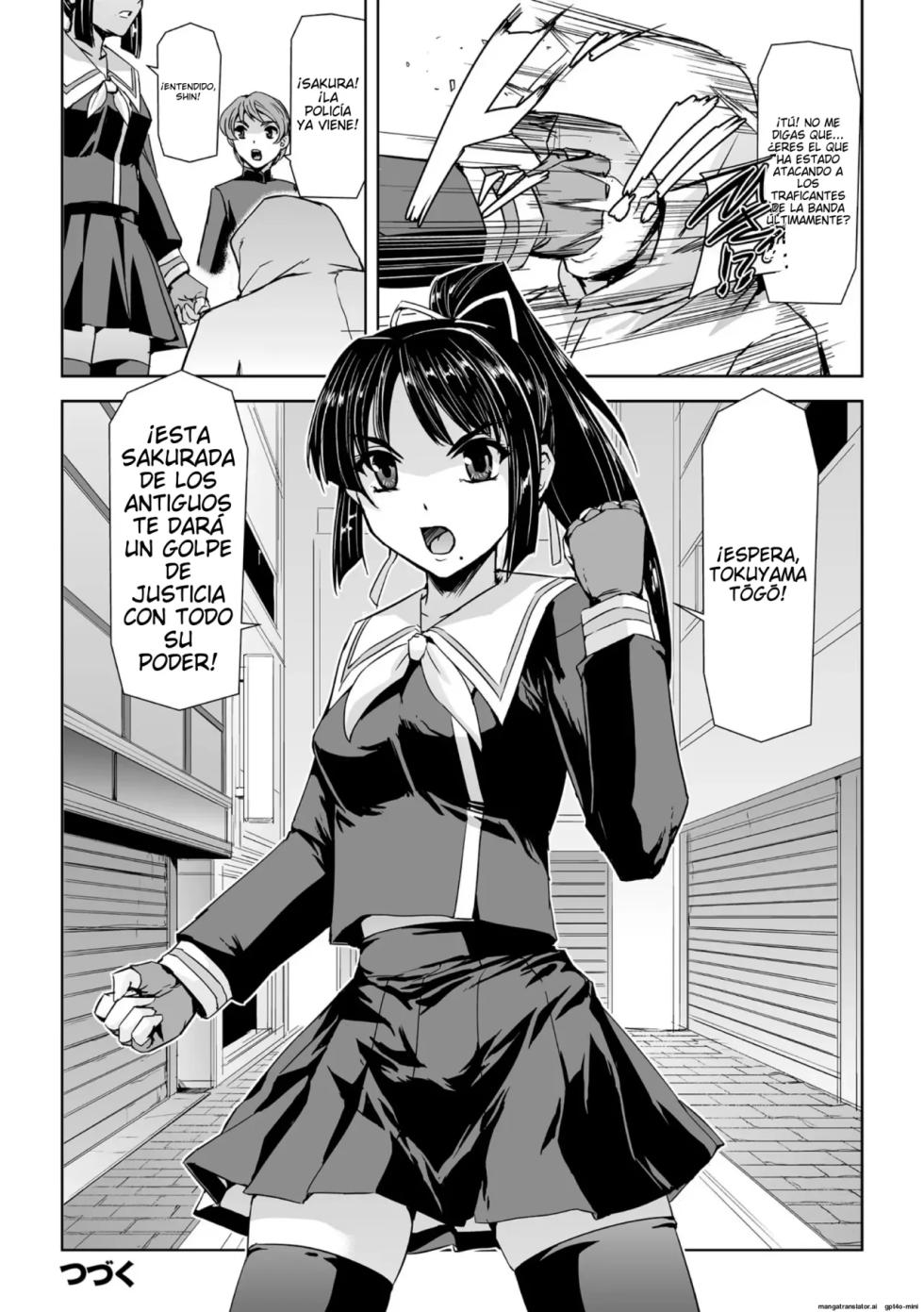 [Tikuma Jukou, Sukesaburou] Torawareta Bishoujo Sousakan Kamishiro Sakura THE COMIC + Tsuika Zoku  Otou-sama to Papa + if Short Story  +  Design Archive  | La Hermosa Chica Investigadora Capturada Sakura Kamishiro - El COMIC [Spanish] [NTRForever]   [Digital] - Page 36
