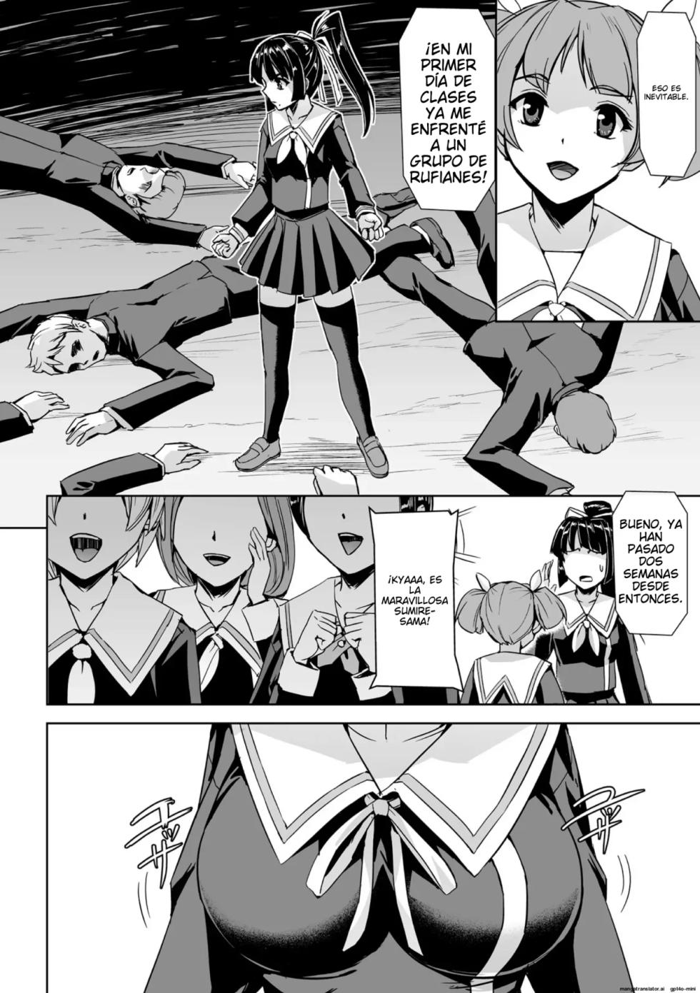 [Tikuma Jukou, Sukesaburou] Torawareta Bishoujo Sousakan Kamishiro Sakura THE COMIC + Tsuika Zoku  Otou-sama to Papa + if Short Story  +  Design Archive  | La Hermosa Chica Investigadora Capturada Sakura Kamishiro - El COMIC [Spanish] [NTRForever]   [Digital] - Page 38
