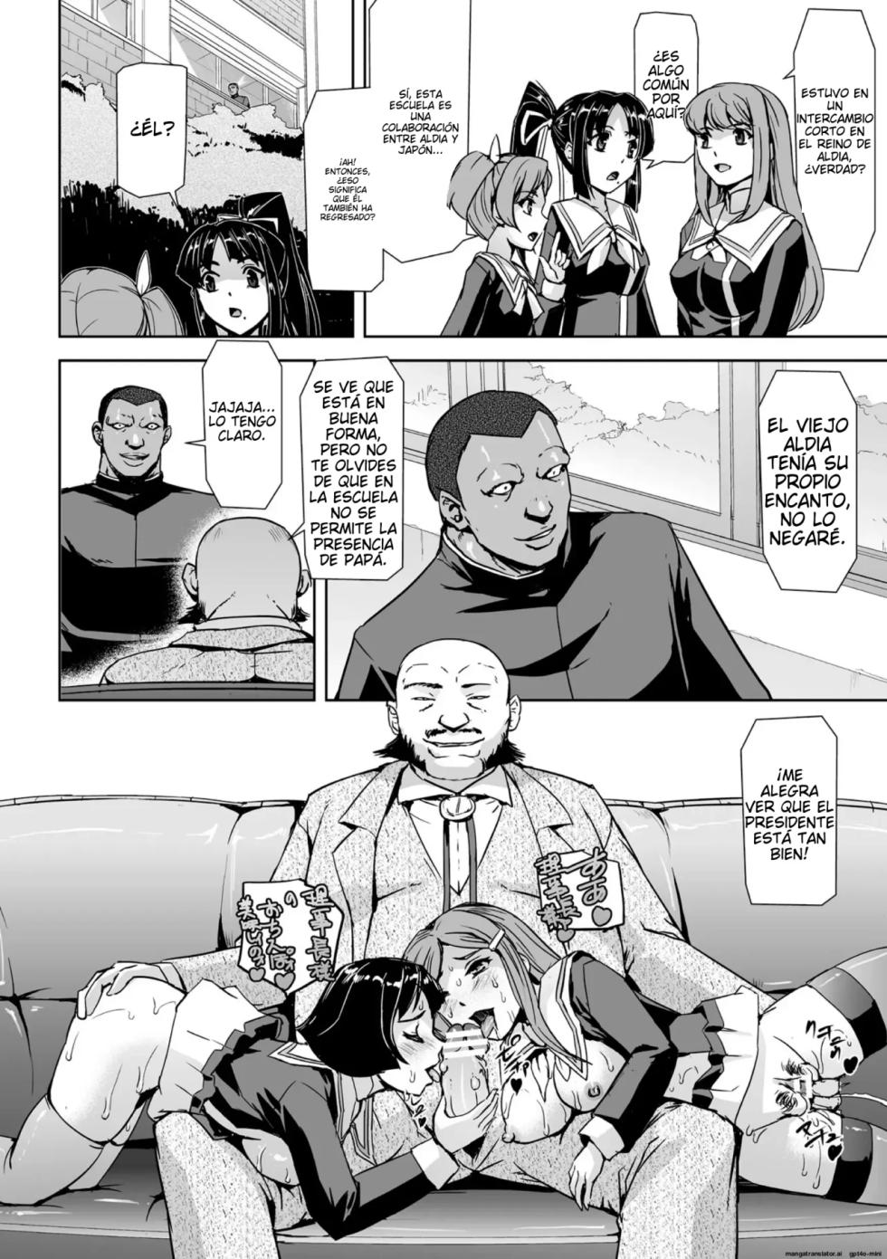 [Tikuma Jukou, Sukesaburou] Torawareta Bishoujo Sousakan Kamishiro Sakura THE COMIC + Tsuika Zoku  Otou-sama to Papa + if Short Story  +  Design Archive  | La Hermosa Chica Investigadora Capturada Sakura Kamishiro - El COMIC [Spanish] [NTRForever]   [Digital] - Page 40