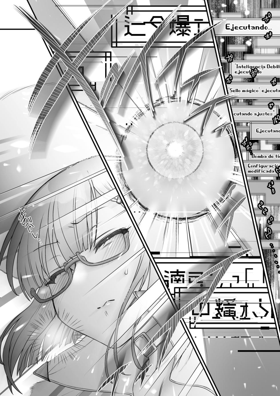 [Watashi ga Ichiban Kawaii (Uekino Aroe)] Maou o Taoshita Saikyou no Mahoutsukai ga Zako Monster de Onattetara Mahou Hansha de Jinsei Owacchau Hanashi | La poderosa maga que derrotó al rey demonio pero que al masturbarse con un monstruo inferior, su hechizo se le reflejo y su vida terminó [Spanish] - Page 14