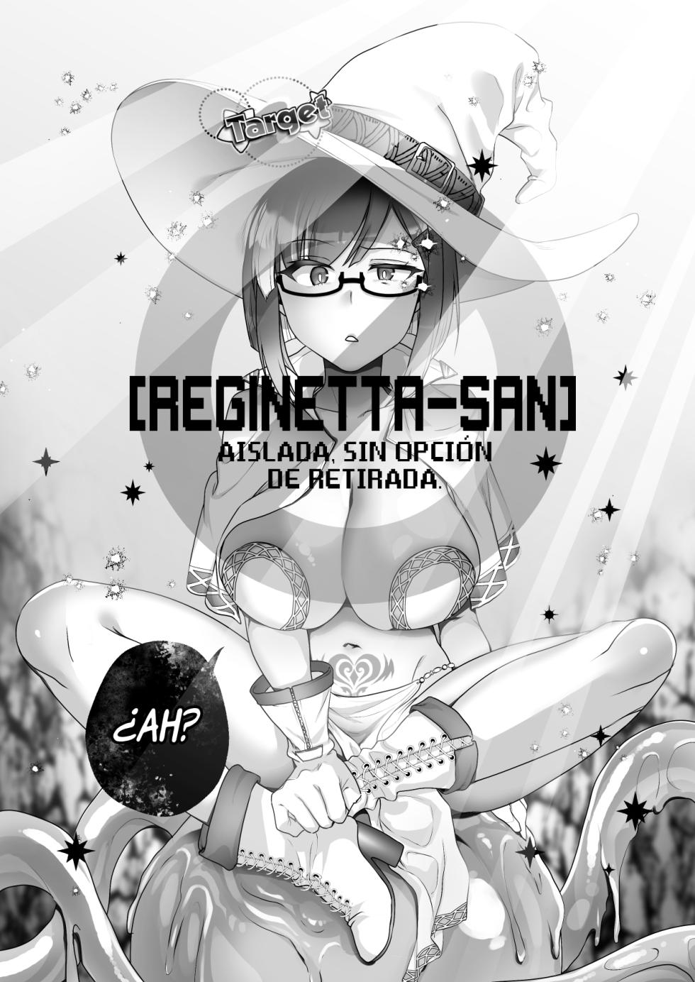 [Watashi ga Ichiban Kawaii (Uekino Aroe)] Maou o Taoshita Saikyou no Mahoutsukai ga Zako Monster de Onattetara Mahou Hansha de Jinsei Owacchau Hanashi | La poderosa maga que derrotó al rey demonio pero que al masturbarse con un monstruo inferior, su hechizo se le reflejo y su vida terminó [Spanish] - Page 15