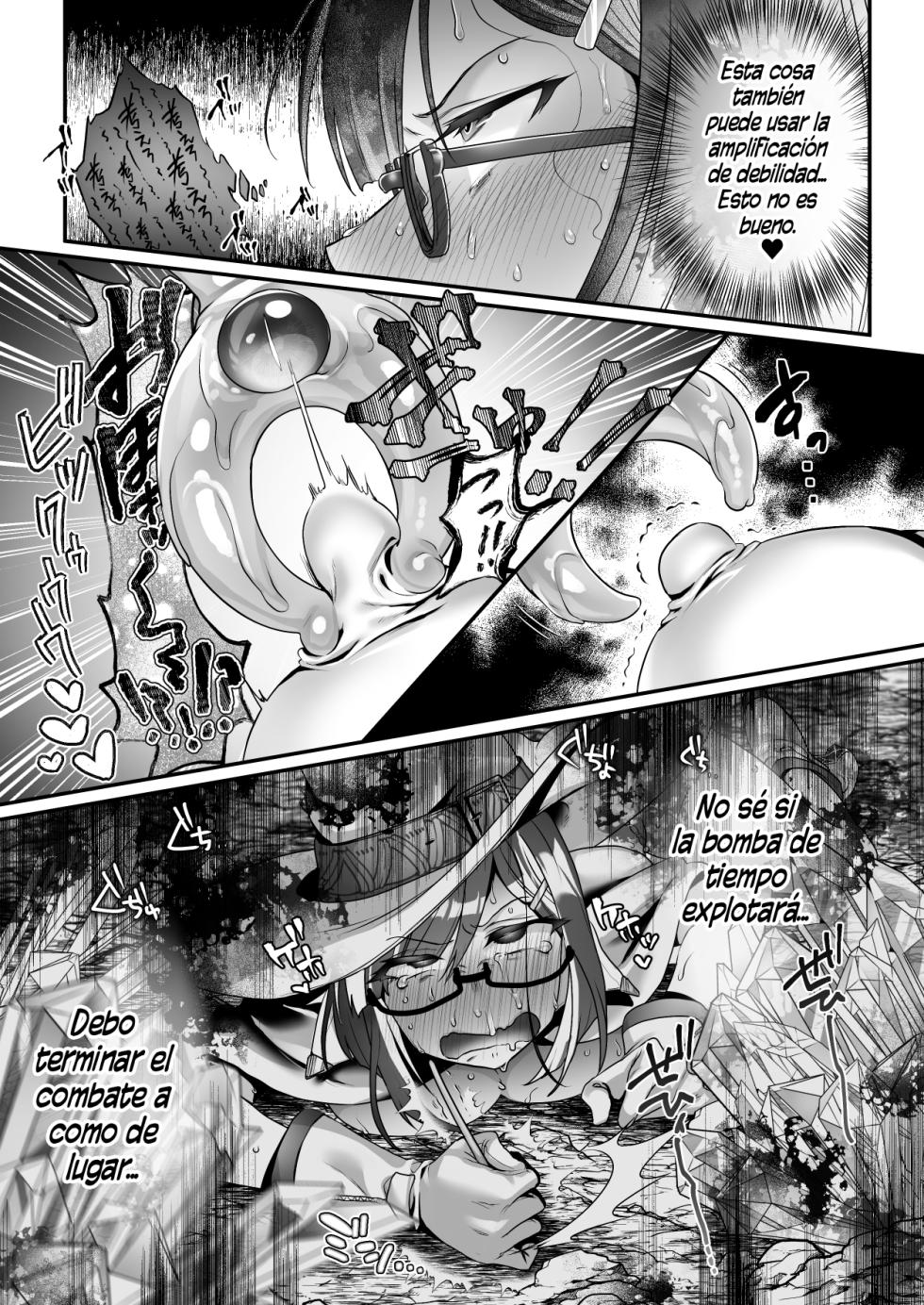 [Watashi ga Ichiban Kawaii (Uekino Aroe)] Maou o Taoshita Saikyou no Mahoutsukai ga Zako Monster de Onattetara Mahou Hansha de Jinsei Owacchau Hanashi | La poderosa maga que derrotó al rey demonio pero que al masturbarse con un monstruo inferior, su hechizo se le reflejo y su vida terminó [Spanish] - Page 18