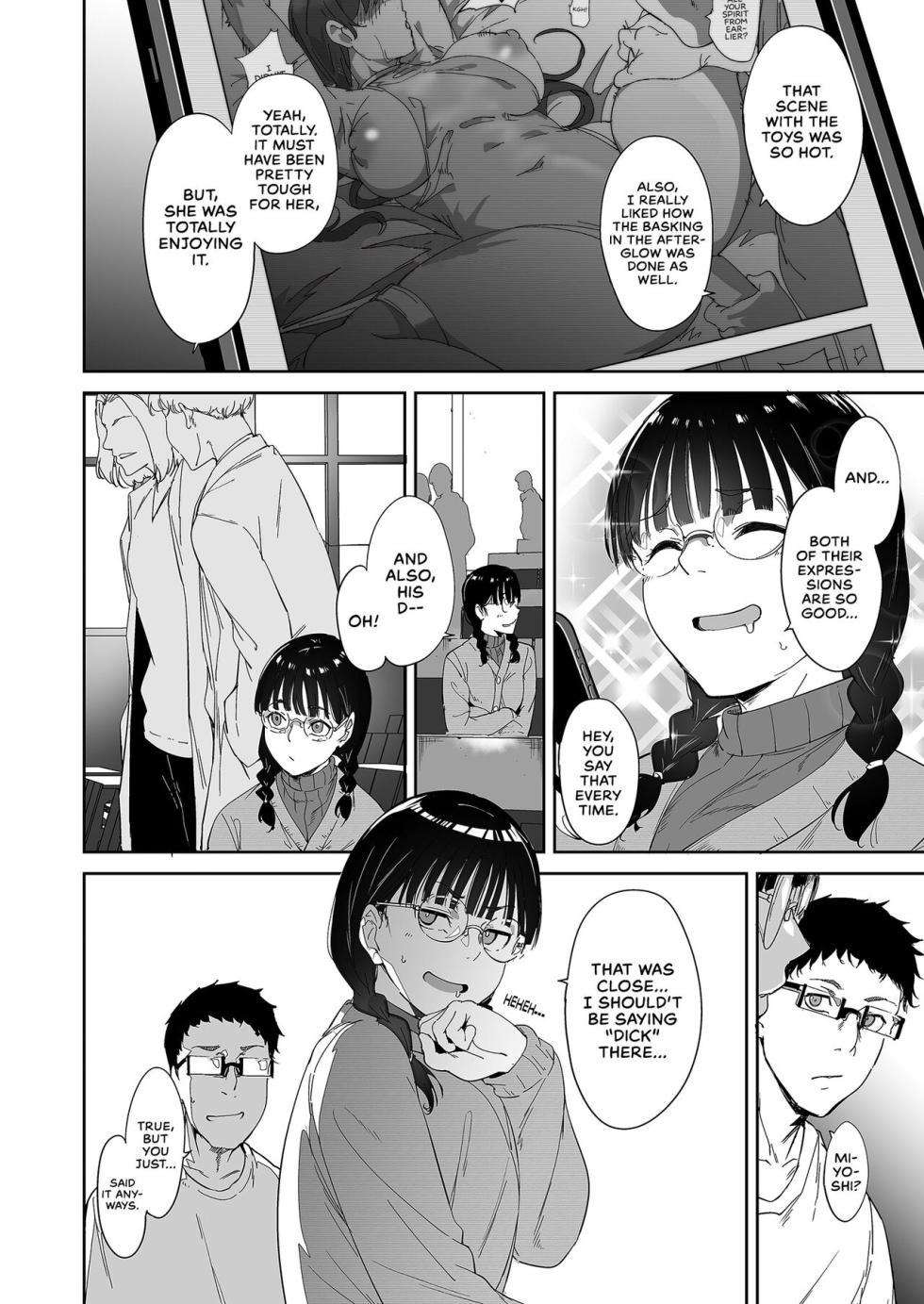 [Ringoya (Alp)] Sex with Your Otaku Friend is Mindblowing - Page 3
