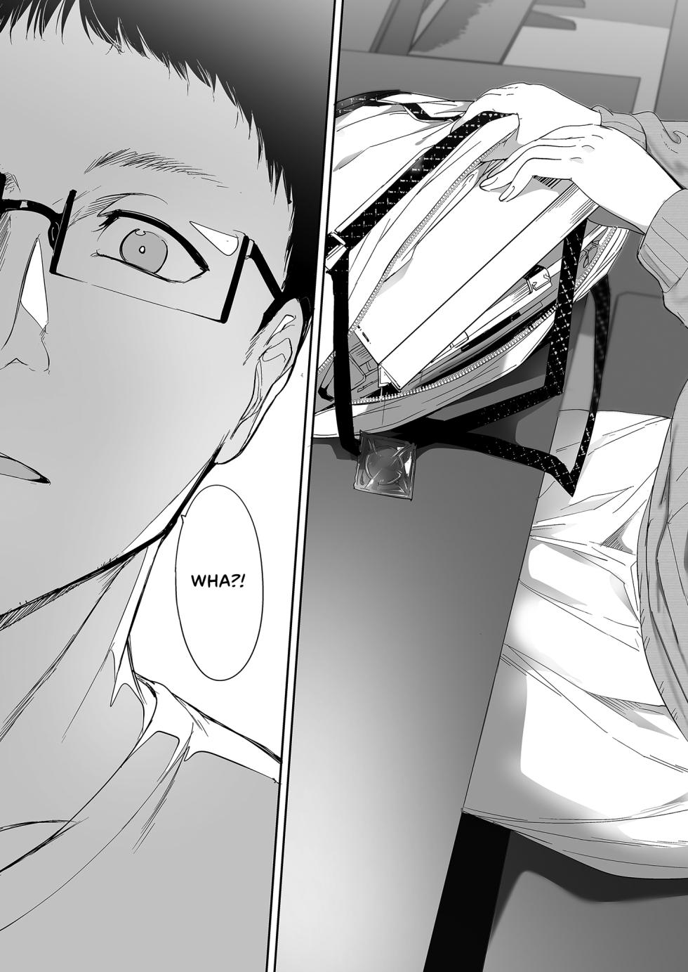 [Ringoya (Alp)] Sex with Your Otaku Friend is Mindblowing - Page 5
