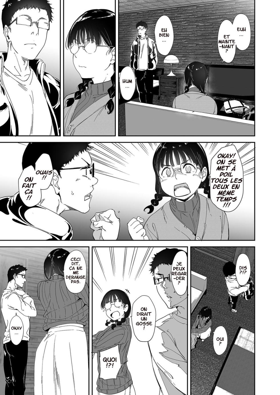 [Ringoya (Alp)] Otaku Tomodachi to no Sex wa Saikou ni Kimochi Ii | Le Sexe avec son ami Otaku est merveilleux [French] [Decensored] [Digital] - Page 12