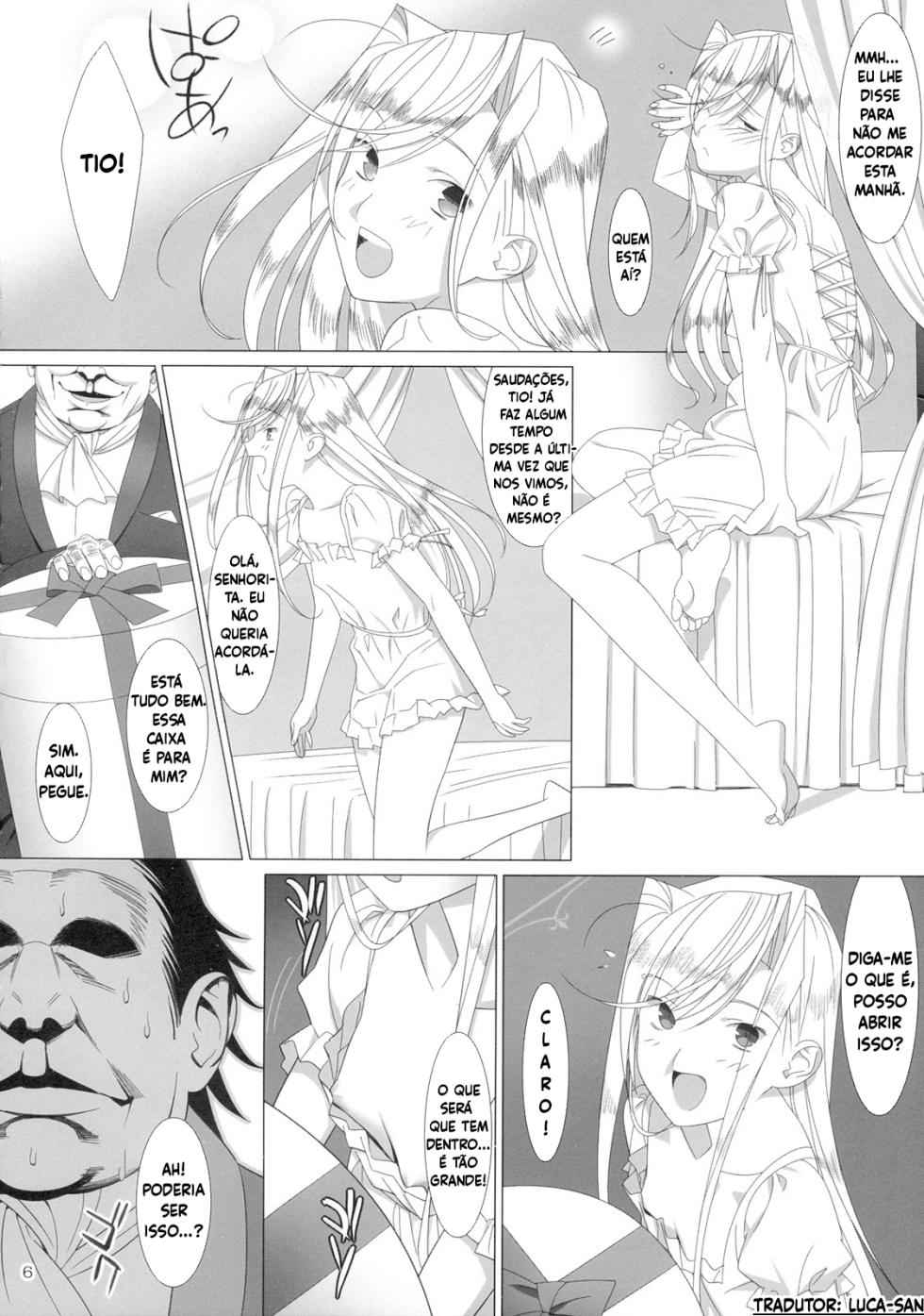 (C77) [Hito no Fundoshi (Yukiyoshi Mamizu)] Admired beautiful flower. Extra | Admirando a bela flor. Extra (Princess Lover!) [Portuguese-BR] [Luca-San] - Page 5