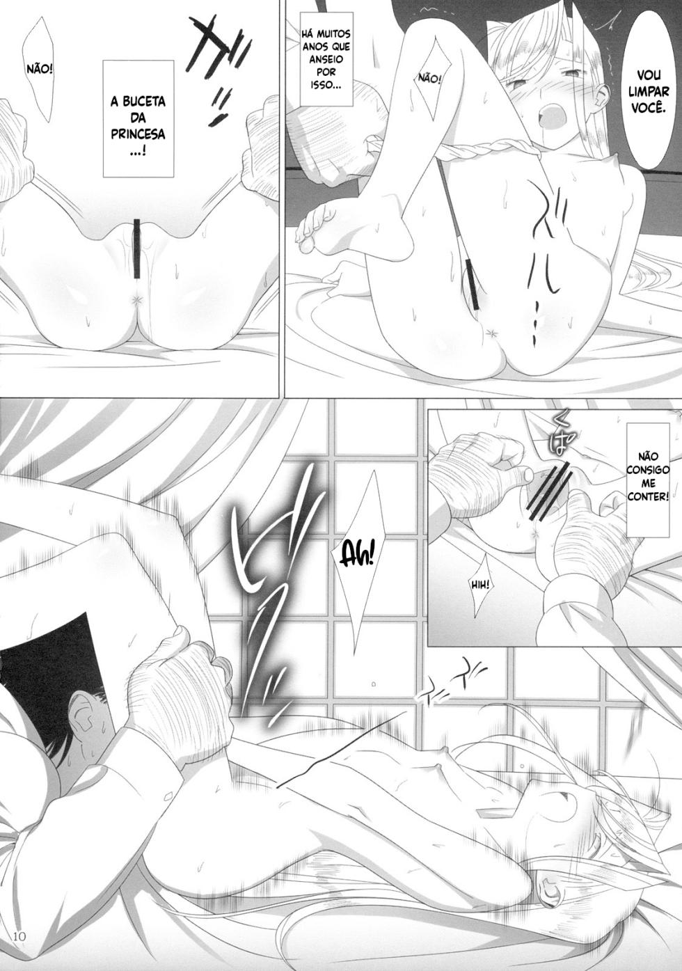 (C77) [Hito no Fundoshi (Yukiyoshi Mamizu)] Admired beautiful flower. Extra | Admirando a bela flor. Extra (Princess Lover!) [Portuguese-BR] [Luca-San] - Page 9