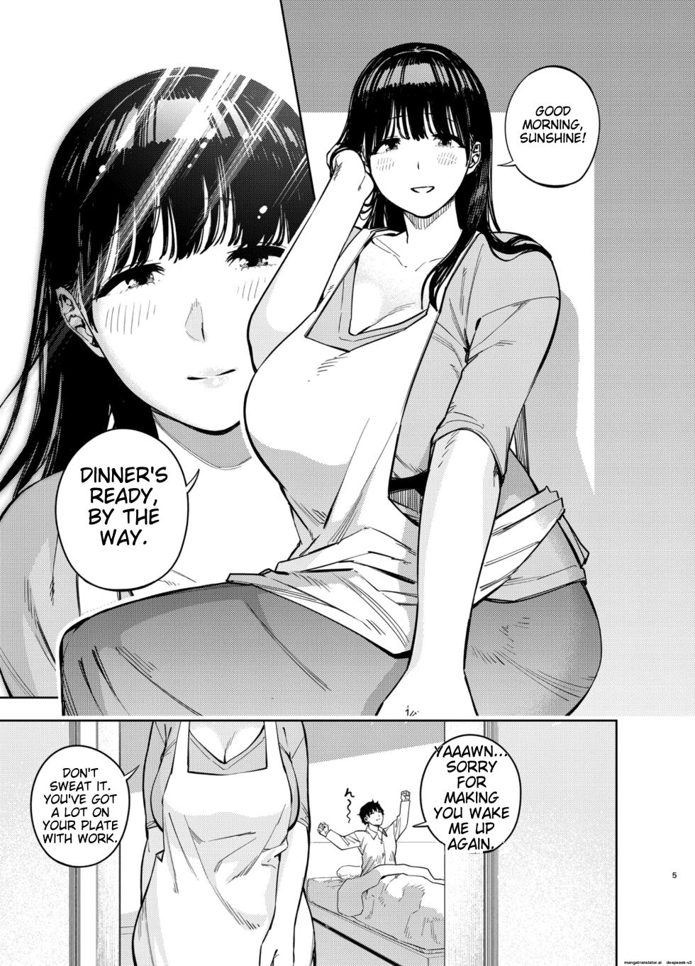 [MTL] Wife Yui Embraced by Father-in-law Part 3 [Ougon Shinshi Club (Kaniguruma)] Gifu ni Dakareru Tsuma Yui Hen IIII - Page 4