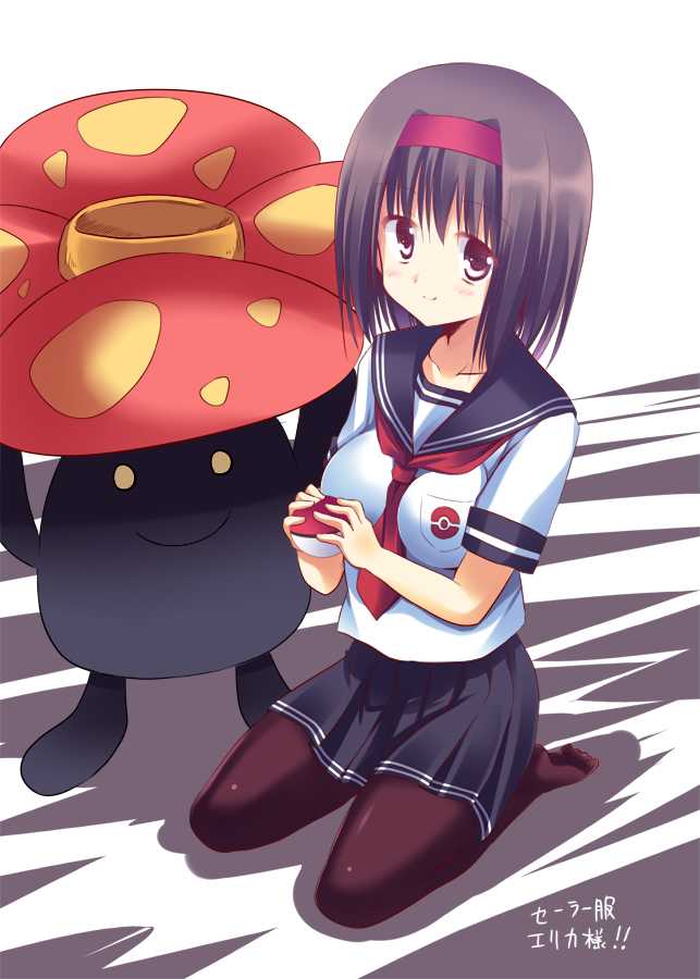 [Akane Souichi] Super Duper Desire with Erika  (Pokemon) - Page 10