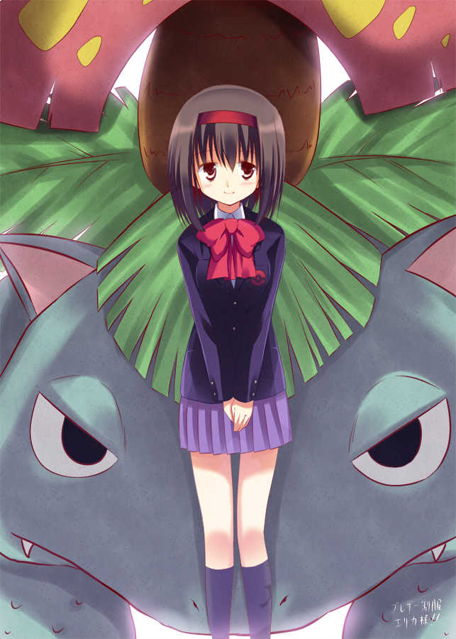 [Akane Souichi] Super Duper Desire with Erika  (Pokemon) - Page 11