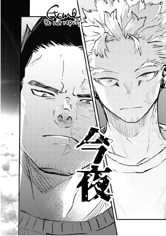 Enji x Keigo - First Night by Uji - Page 4