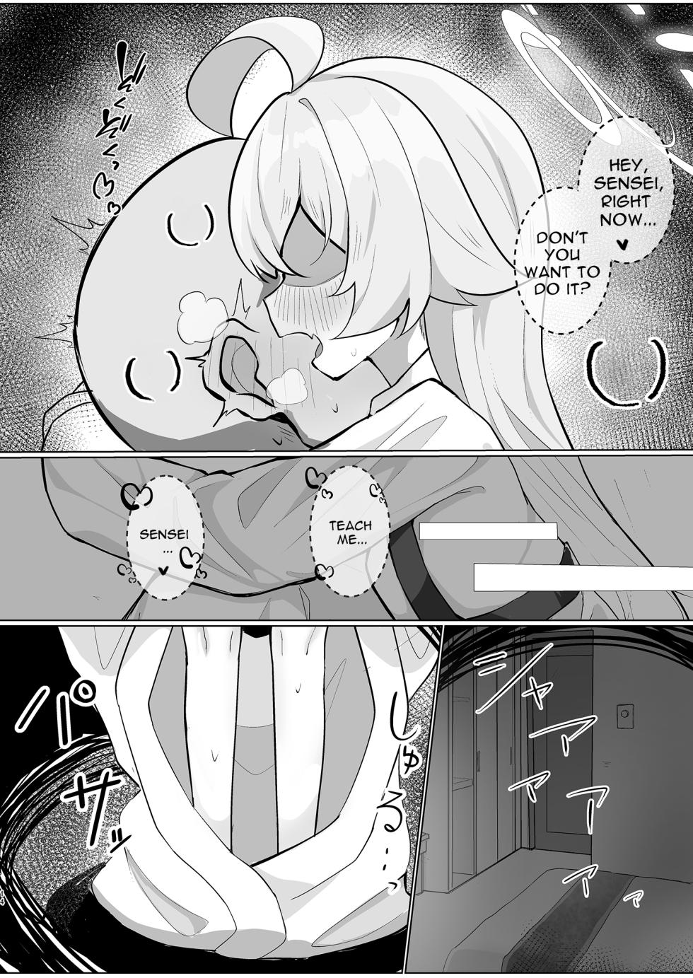[Mochimochi Wanko-dou (Shiroron Mochi)] Hoshino Ochiru | Falling Star (Blue Archive) [English] [Digital] - Page 14
