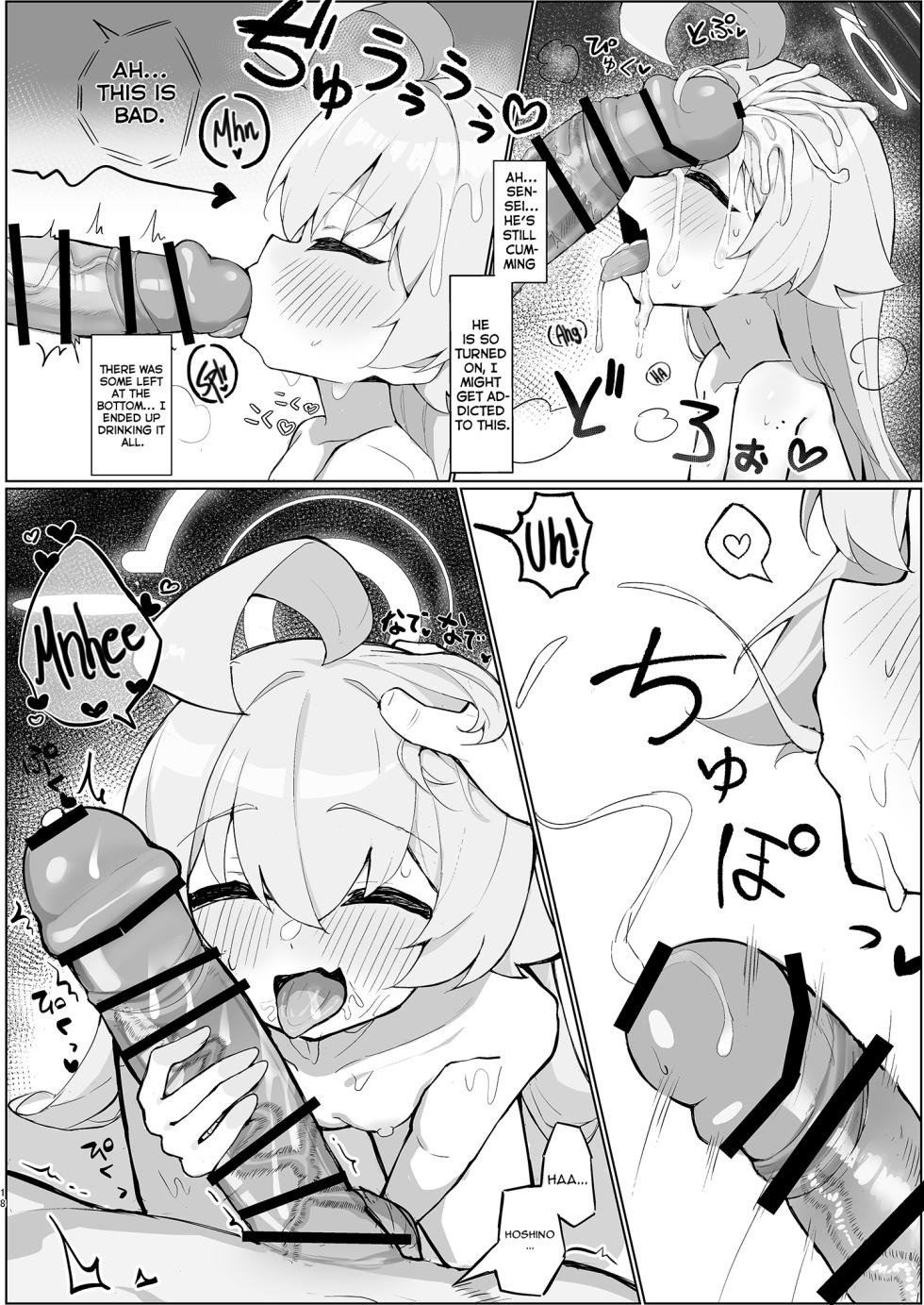 [Mochimochi Wanko-dou (Shiroron Mochi)] Hoshino Ochiru | Falling Star (Blue Archive) [English] [Digital] - Page 18