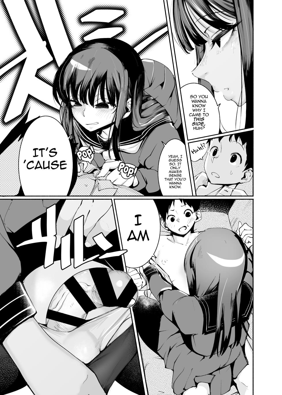 [D9Addict (delta9)] Tenkousei-kun [English] [mysterymeat3] [Digital] - Page 13