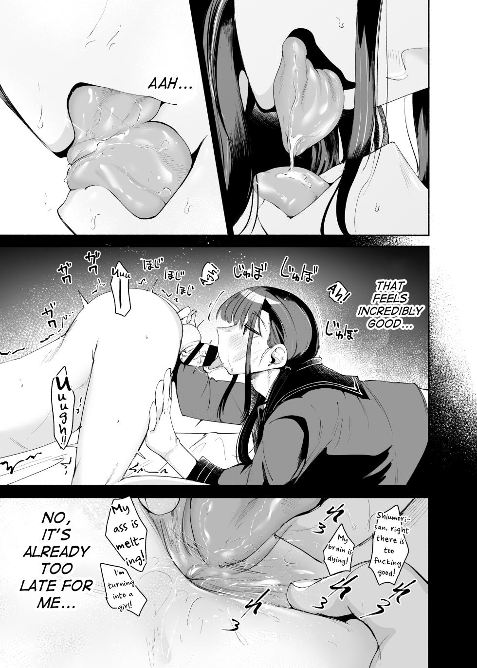 [D9Addict (delta9)] Tenkousei-kun [English] [mysterymeat3] [Digital] - Page 29