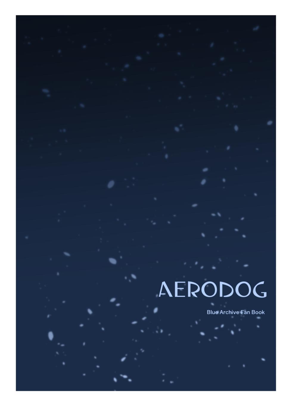 [AERODOG (inu)] Tsukatsuki Rio no Gohoushi Seikatsu (Blue Archive) [Digital] - Page 26