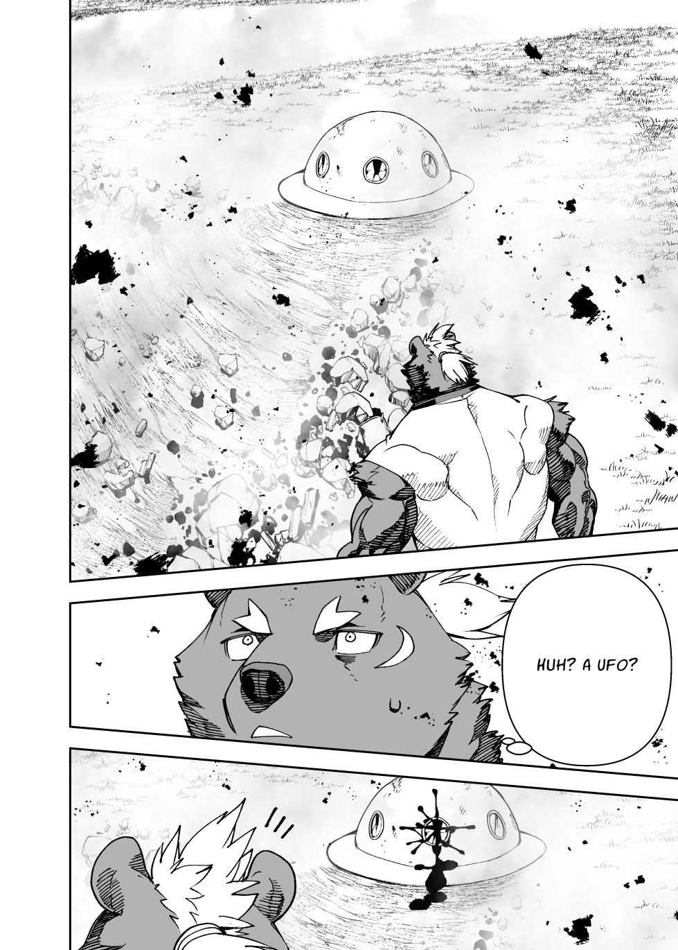 [Mennsuke] heroic story - Page 12