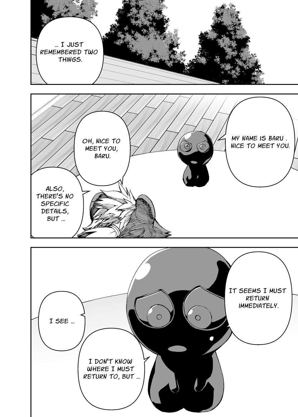 [Mennsuke] heroic story - Page 34