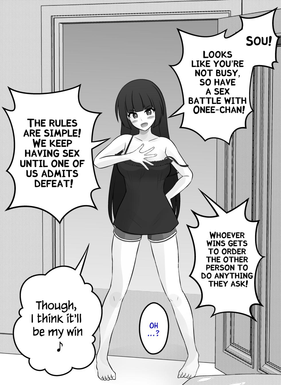 [Kisa] Danjoi 1:39 no Heikou Sekai wa Omoi no Hoka Futsuu | A Parallel World With a 1:39 Male to Female Ratio Is Unexpectedly Normal [English] - Page 13
