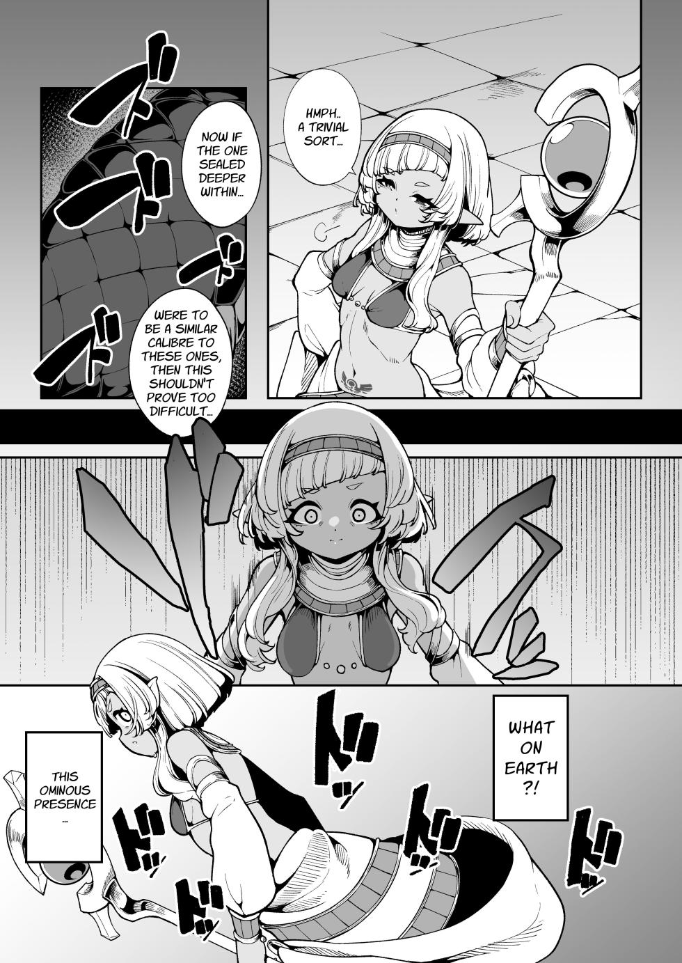 [Kirikirimai (Enu)] Hikari Todokanu Yami Nosoko [English] [Kusanuu] [Digital] - Page 6