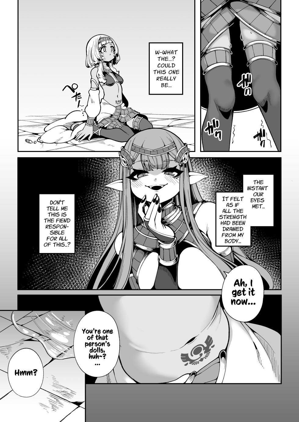 [Kirikirimai (Enu)] Hikari Todokanu Yami Nosoko [English] [Kusanuu] [Digital] - Page 8
